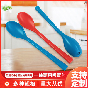 Chuncheng Plastic Straw Spoon Dual Purpose Beverage Stirring Utensil <b>Disposable</b> <b>Tableware</b> - Product Image 4