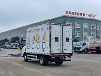 Camion de transport de poussins, canetons et porcelets ISUZU 4x2 manuel, neuf, essence, à température constante, pour le transport de bétail