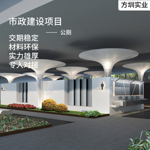 Colonne paysagère en plastique renforcé de fibres de verre, design moderne et solide pour l'extérieur, application pour projets de construction municipale - Product Image 2