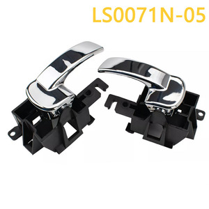 มือจับประตูด้านในนิสสัน D40 รุ่น LS0071N-05 ชิ้นส่วนทดแทนโลหะเคลือบพลาสติก - Product Image 4