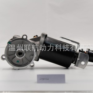 Motor de Caja de Transferencia Lianhang 47303 H1001 para Kia, Pieza de Repuesto de Aluminio, Hierro, Cobre y Plástico - Product Image 1