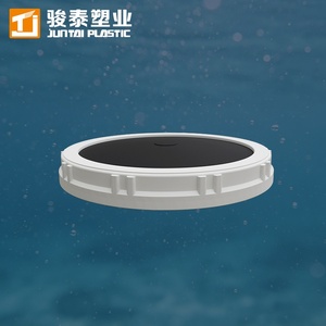 Diffuseur à disques 215 pour une distribution uniforme de l'oxygène dans les bassins d'aération de grand volume - Product Image 2