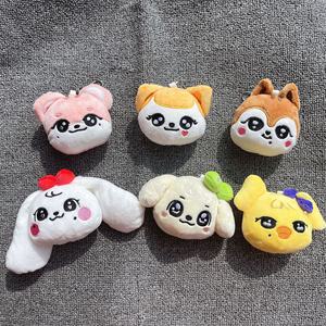 Poupée IVE Big Head MINIVE, poupée en peluche super douce <span class=keywords><strong>pop</strong></span>-up, porte-clés, pendentif en forme d'animal de dessin animé, Jang Won-young - Product Image 2
