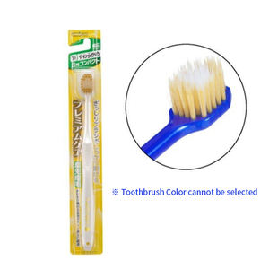 Brosse à dents japonaise jetable à petite tête à poils souples pour adultes brosse en plastique à usage domestique - Product Image 5