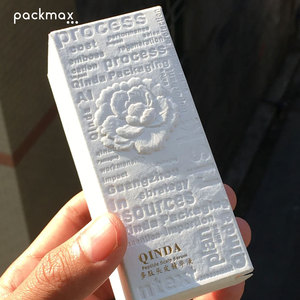 Caja de Regalo de Cartón de Alta Calidad, Biodegradable y Ecológica, con Estampado en Relieve, Diseño de Marca de Moda, para Cosméticos - Product Image 6