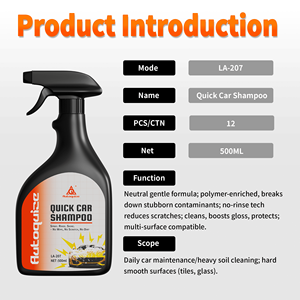 Shampoo concentré pour voiture Premium Autoquize LA207, lavage sans rinçage, service OEM ODM, detailing automobile, protection de la peinture, lavage de voiture - Product Image 2
