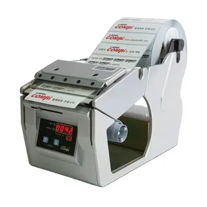 热卖廉价透明卷标签分配器 Labelcombi-100