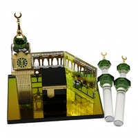 Trophée en verre cristal de la Mecque de la Mecque avec Allah Kaaba Coran artisanat religieux gravé au laser pour l'impression UV de l'Aïd cadeau islamique unique