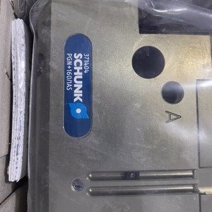 Nuevo Cilindro Original Alemán PGN+160/1AS (371404) para Máquina de Garra, en Stock - Product Image 3