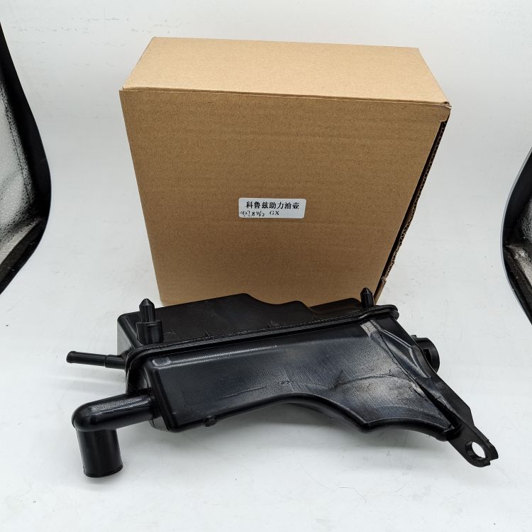 Power Steering Pump Assembly, 4.22 Gallons per Min. - Fits
