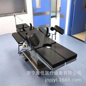 <b>Electric</b> Medical Operating <b>Table</b> For Surgery Room Multi Functional With <b>Electric</b> Power Source And Adjustable Height - Product Image 3