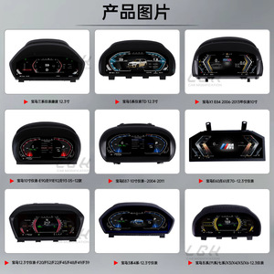CarVigo Hilux Fortuner Tableau de bord intégré 1DIN avec écran OLED, compteur de vitesse, lecteur <span class=keywords><strong>DVD</strong></span> USB CarPlay - Product Image 4