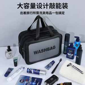 Neceser de Gran Capacidad, Doble Capa, PVC, Separación Húmedo/Seco, Bolsa de Almacenamiento de Maquillaje de Viaje, Rectangular, Portátil - Product Image 5
