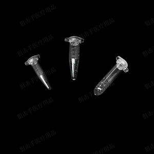 Autres tubes à centrifuger 0,5 1,5 2 ml en forme de balle, à bouchon, gradués, pour analyse sanguine, EDTA K2, qualité médicale, polypropylène - Product Image 4