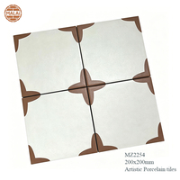 Carreaux de sol marocains faits à la main, motif artistique, 200x200, cuisine, salle de bain, antidérapants, carreaux en porcelaine émaillée mate