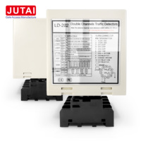 LD-202 LD-200 Sensor Inductivo de Doble Canal para Control de Acceso a Portones o Control de Entrada y Salida de Vehículos en Estacionamientos