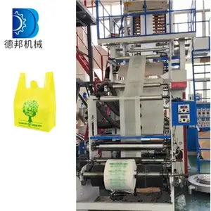 Línea de producción de bolsas de basura respetuosa con el medio ambiente, máquina sopladora de película de bolsas de plástico