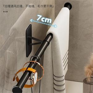 Shu Zheng Wall Mounted Towel <b>Rack</b> 2 <b>Bars</b> Self Adhesive Bathroom Towel <b>Bar</b> For Toilet And Bath Use - Product Image 3