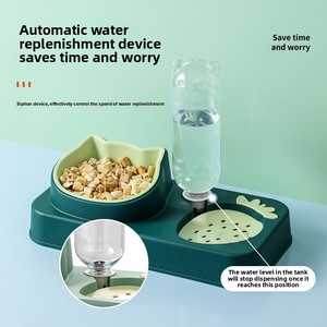 קערת פלסטיק בצורת תות לחיות מחמד, קערת מים אוטומטית עם הגנה לצוואר לחתולים וכלבים, לשימוש ביתי - Product Image 4