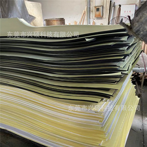 แผ่นโฟม EVA ซิงโชว์ หนา 2-50 มม. แข็ง 60 องศา พร้อมบริการพิมพ์ลายตามสั่ง สำหรับปูพื้นและเสื่อกีฬา - Product Image 2