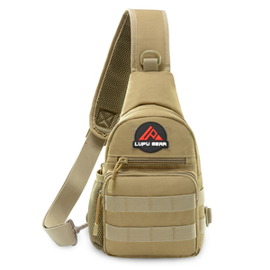 กระเป๋าคาดอกยุทธวิธีแบบยูนิเซ็กซ์ ลายพรางสไตล์วินเทจ ปิดด้วยซิป บุตาข่ายและโพลีเอสเตอร์ สำหรับใช้ในชีวิตประจำวัน - Product Image 1