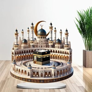 Décorations du <span class=keywords><strong>Ramadan</strong></span> Ornement de table en acrylique musulman Kerber en acrylique 2D Artisanat DIY pour la décoration de la maison - Product Image 2