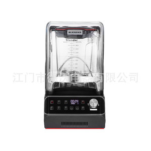 เครื่องปั่นสมูทตี้แบบไร้แปรงถ่าน 1800W สำหรับธุรกิจ, เครื่องปั่นสมูทตี้สำหรับร้านชานมโดยเฉพาะ, เครื่องบดน้ำแข็งแบบไร้แปรงถ่านด้วยมอเตอร์ DC - Product Image 2