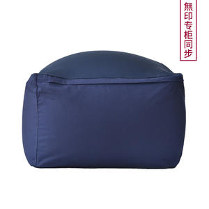Canapé-lit Muji Bean Bag, taille simple, housse amovible, rembourrage doux, pour enfants, nourrissons, adultes, utilisation intérieure et extérieure - Product Image 2