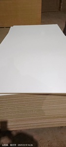 Nhà Máy Giá Đồng Bằng MDF Melamine MDF Board 18Mm Có Độ Bóng Cao Gỗ Thủ Công MDF 3Mm 15Mm 18Mm - Product Image 3