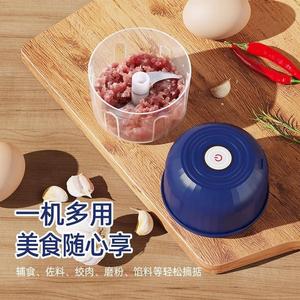 Electric Garlic Press Multi Functional Meat Grinder Household Kitchen Baby Food Processor High Efficiency Portable - Product Image 2