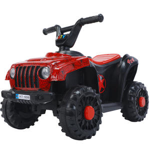 Electric Ride On ATV For Kids 1-5 Years Plastic Off Road Vehicle With Lights And Seat Red And Black Design - Product Image 1