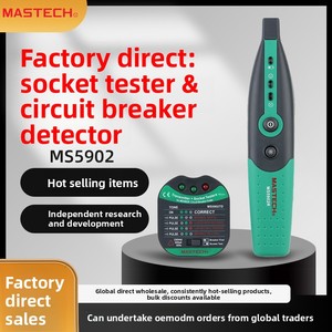 เครื่องทดสอบเต้ารับไฟฟ้า TTLTES Mestech MS5902 รุ่นใหม่ พร้อมฟังก์ชั่นค้นหาเบรกเกอร์ - Product Image 3