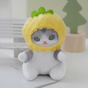 Cute Fluffy Soft Cartoon Kitten <b>Cat</b> <b>Plush</b> Keychain Charm Jewelry Accessories Claw Machine - Product Image 2
