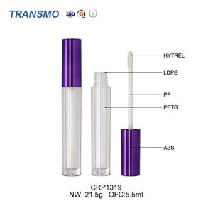 Contenants de brillant à lèvres en gros avec logo personnalisé, tubes de brillant à lèvres ronds, tubes de rouge à lèvres vides, tubes en plastique à capuchon à vis - Product Image 3