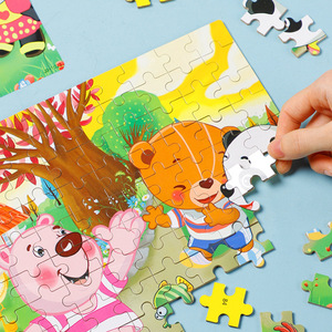 Rompecabezas de madera de dinosaurio de dibujos animados, 100 piezas, caja de hierro, juguete educativo para niños de 2 a 4 años - Product Image 2