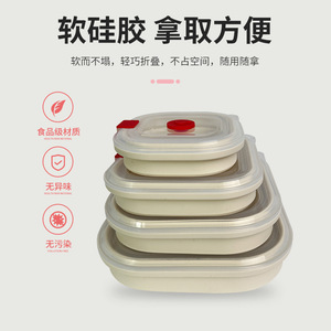 Folding Silicone Food Storage Container Rectangle Plastic Lid Microwave Safe Portable Lunch Box Refrigerator Use Travel - Product Image 5