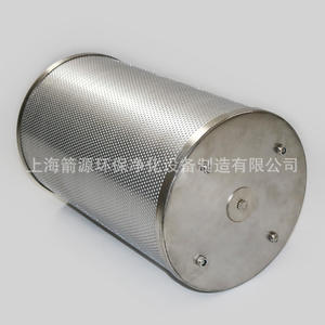 Silencieux de pompe à vide haute pression en acier inoxydable de 3 pouces XY-30 DN80, silencieux de sécheur déshydratant, dispositifs de réduction du bruit - Product Image 4