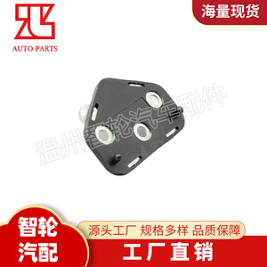 กลอนล็อคประตูเรโนลต์มาสเตอร์ 7700351346 อะไหล่ทดแทนสำหรับการซ่อมแซม - Product Image 5