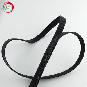 Correa acanalada en V de alta calidad para sistema de motor 25212-3E001 252123E001 para Hyundai ELANTRA 25212 3E001 - Product Image 5