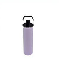 Bouteille d'eau isotherme à double paroi, sans BPA, 750 ml (24 oz), avec couvercle anti-fuite, paille et poignée, portable pour la salle de sport, les voyages et les activités de plein air.