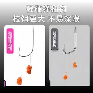 Strong Sleeve Double Hook Crucian Carp Hooks 20Pcs Ready Made Freshwater <b>Fishing</b> Lure Accessories Hebei Origin - Product Image 5