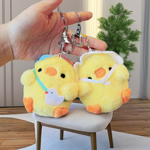 Llavero <span class=keywords><strong>de</strong></span> Peluche <span class=keywords><strong>de</strong></span> Pollo Amarillo Pequeño y Lindo, Mini Pollito Kawaii, Juguete <span class=keywords><strong>de</strong></span> Peluche Ecológico, Regalo Infantil <span class=keywords><strong>de</strong></span> Dibujos Animados - Product Image 2