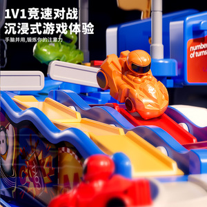 Jouet de course automobile Super Formula pour enfants de 5 à 7 ans avec piste inclinée et boucle, ensemble de jeu d'aventure pour garçons - Product Image 2
