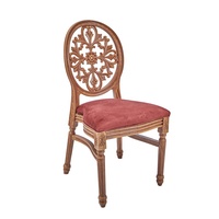 Chaises de banquet d'hôtel en plastique imitation bois de style rétro français, chaise Louis de luxe à dossier tournesol pour mariage, événement, restaurant