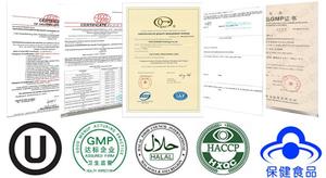 Dầu Cá Hỗ Trợ Miễn Dịch Theo Yêu Cầu Dầu Collagen Squalene Gel Mềm CoQ10 Gel Mềm Squalene - Product Image 6