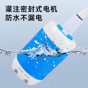 Portable Outdoor Shower Rechargeable Lithium <b>Battery</b> <b>Pump</b> For Camping Bathing - Product Image 3