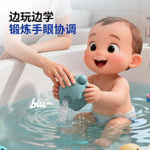Jouet de bain en silicone en forme de grenouille pour bébé de 0 à 24 mois, avec fonction de pulvérisation d'eau, non toxique, design de dessin animé unisexe - Product Image 3