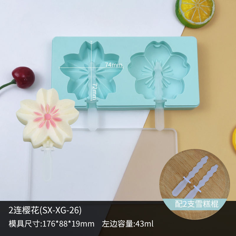 2 moules à glace sakura