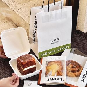 ถุงกระดาษคราฟท์สำหรับใส่ขนมปังอบ ทาร์ตไข่ ขนมหวาน แบบสั่งทำพิเศษ พร้อมพิมพ์โลโก้ ชุดครบ - Product Image 4