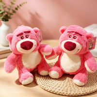 Peluches animales de 8 pouces, modèle Flow, pour machine à griffes, cadeau pour activité de lancer de mariage, en coton PP super doux, pour jouets anti-stress